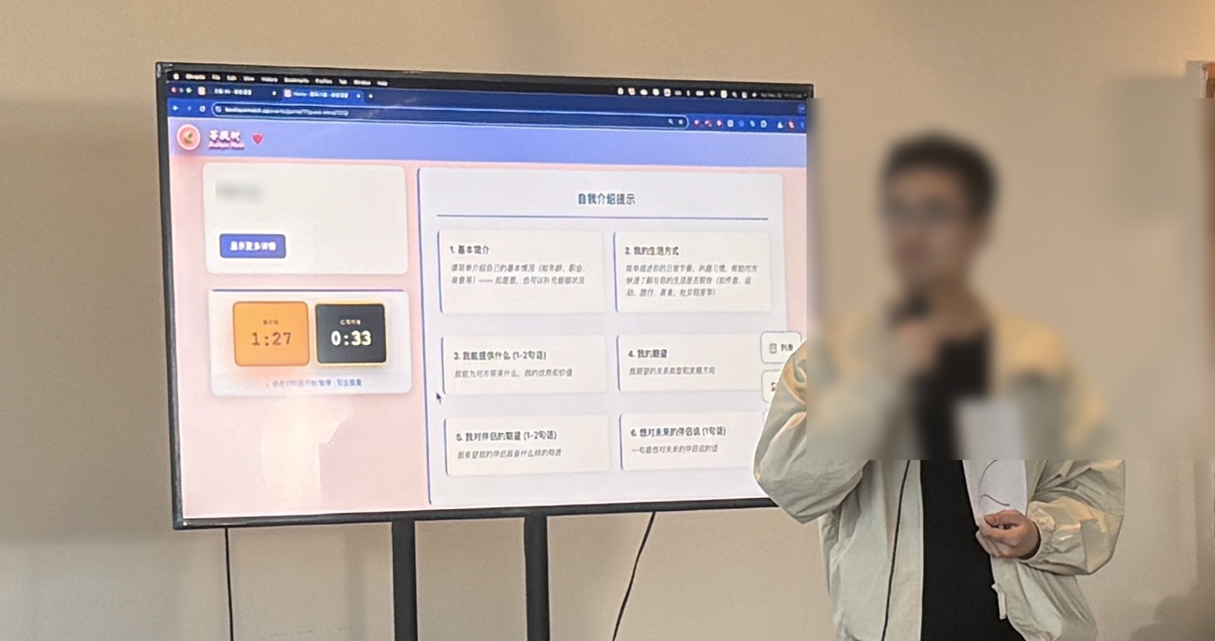 Event Photo - 25 11 22 Moments 3