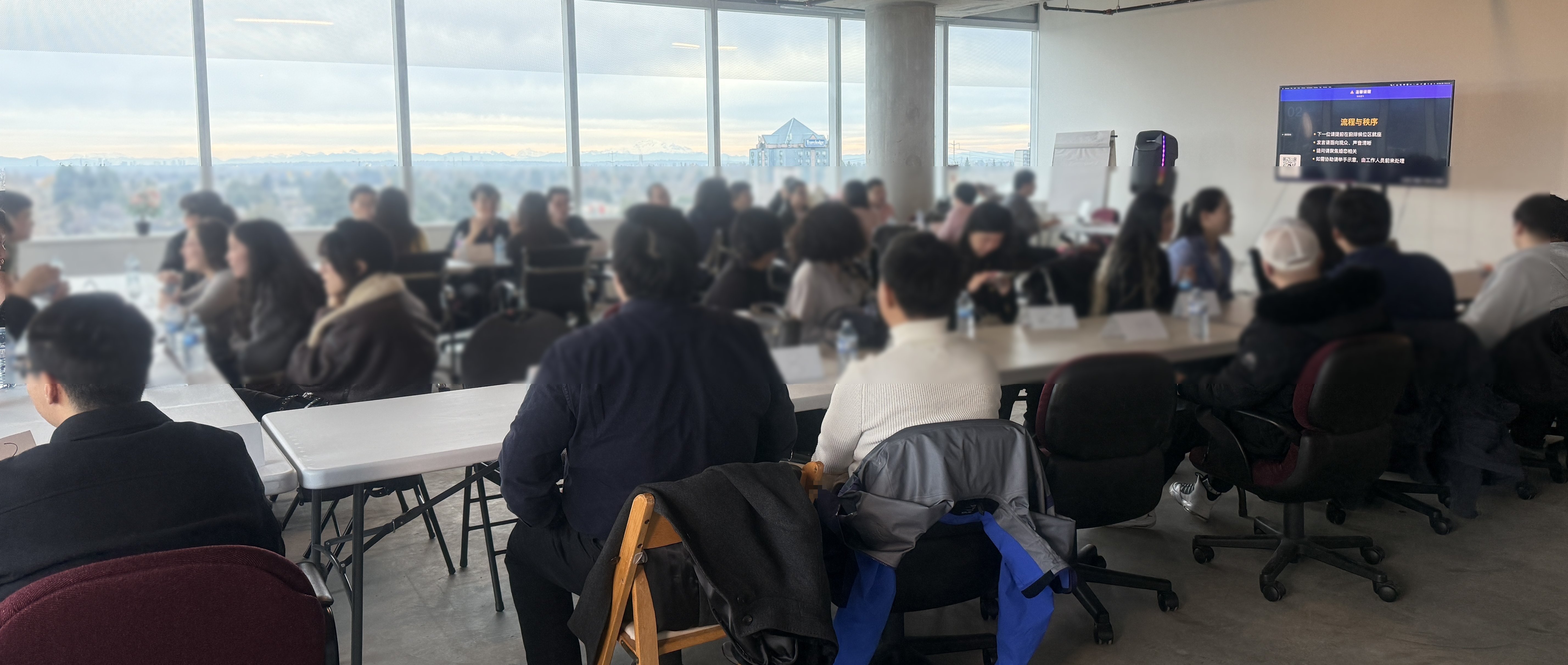 Event Photo - 25 1129 Yyaj 0