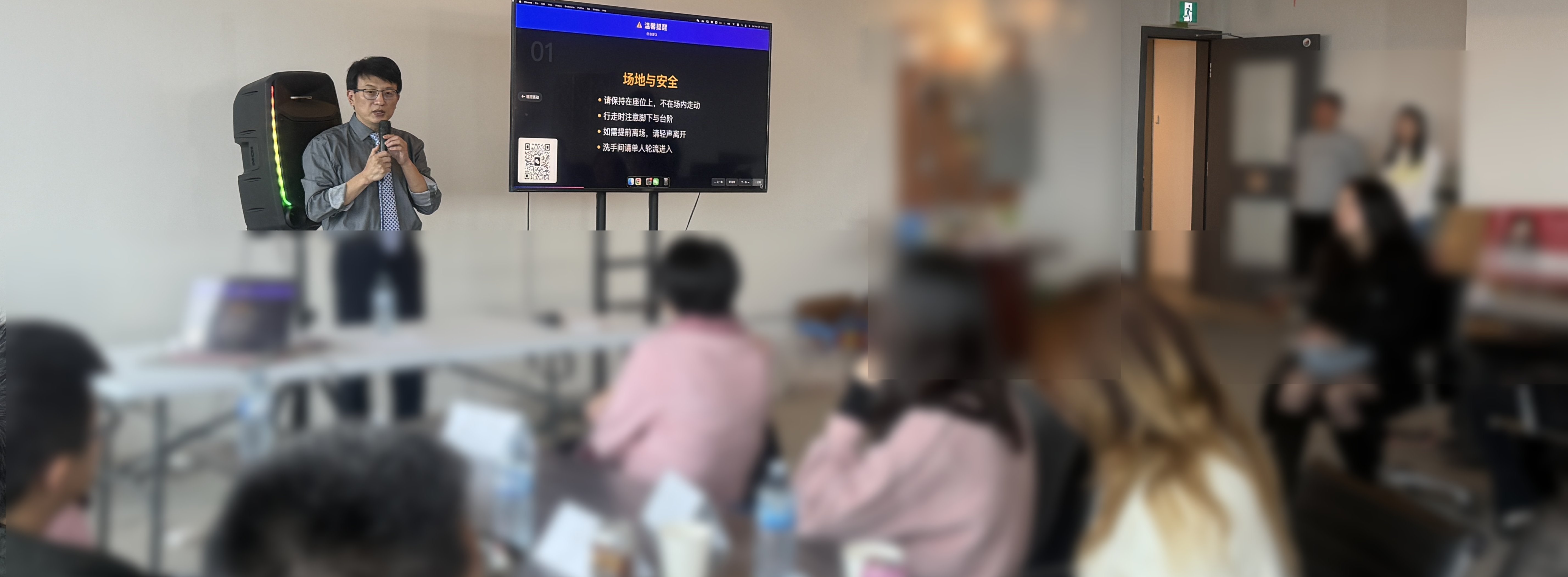 Event Photo - 25 1129 Yyaj 2