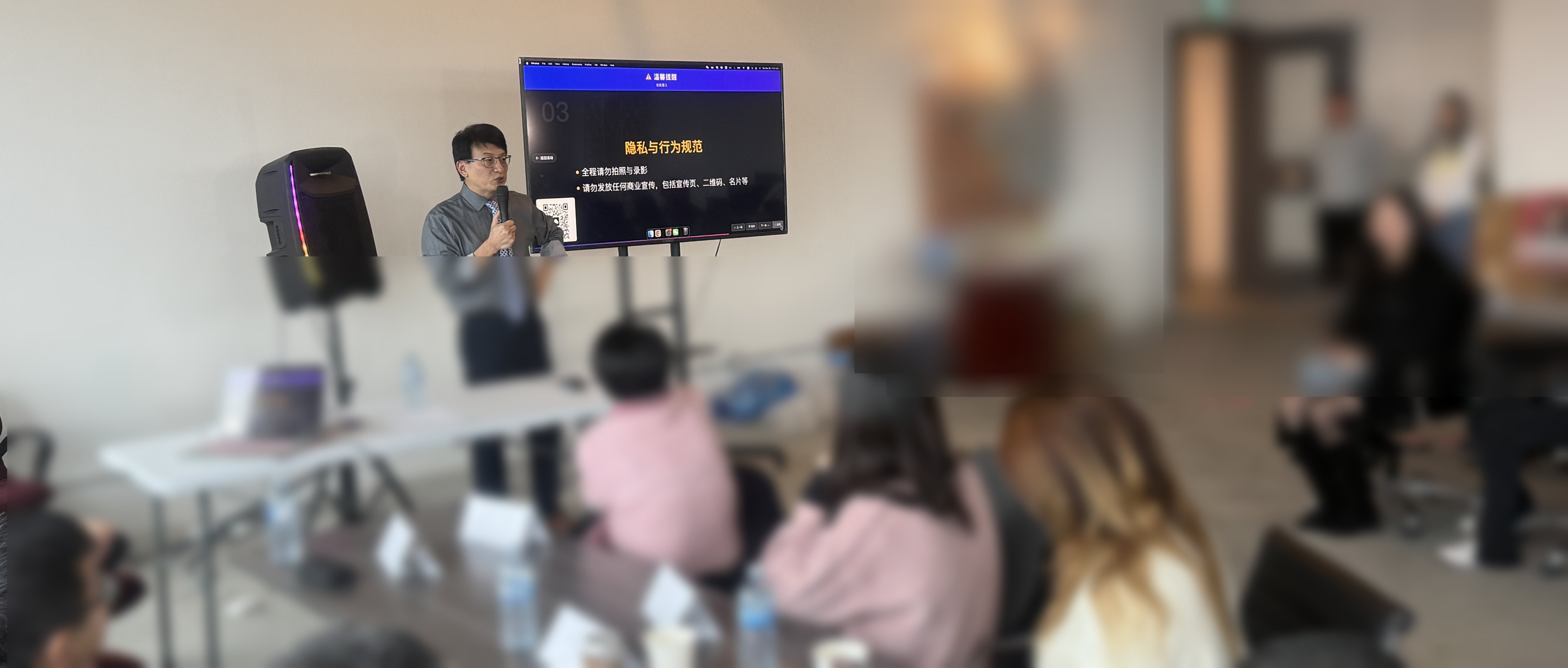 Event Photo - 25 1129 Yyaj 3