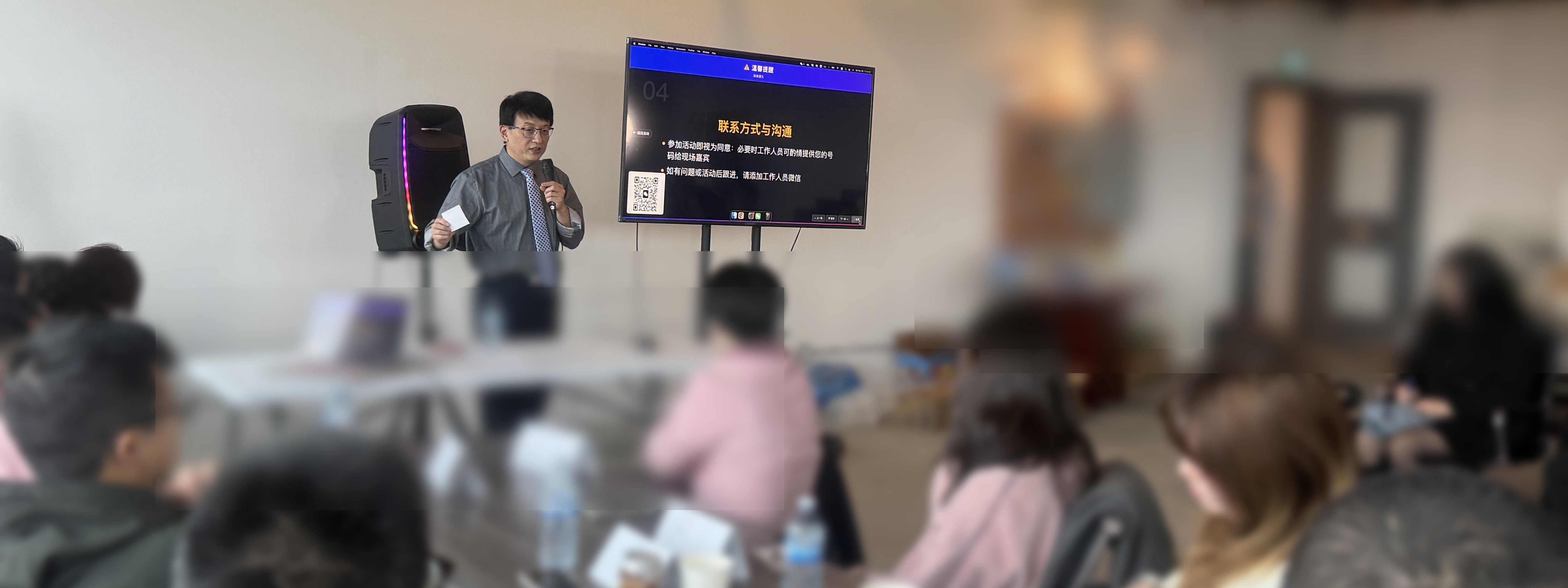 Event Photo - 25 1129 Yyaj 5